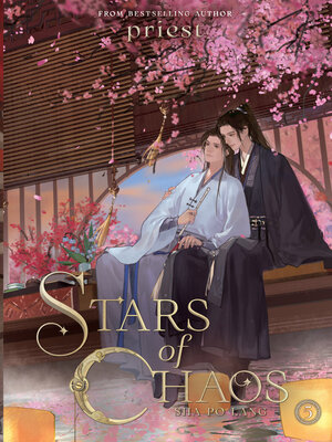 cover image of Stars of Chaos: Sha Po Lang, Volume 5